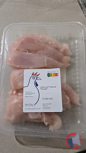 Rappel produit Aiguillettes de poulet 500g Nollens