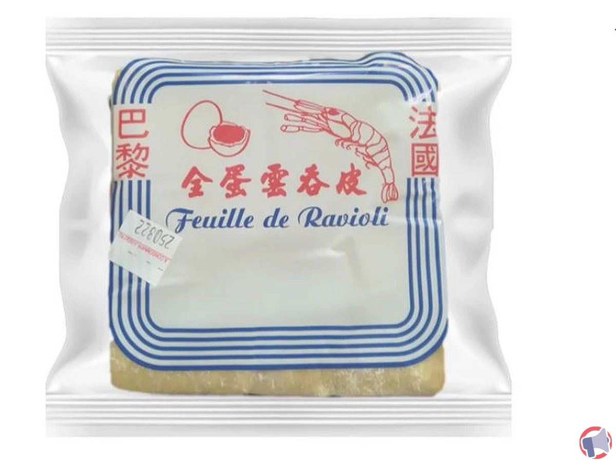 Rappel : Pâte raviole 10x10 250g – informations détaillées et précautions