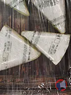 Rappel produit Normanville lait cru sur paille 23%mg FE (photo numéro 1)
