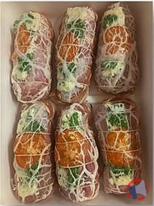 Rappel produit Filet Mignon de porc au roquefort Novoris