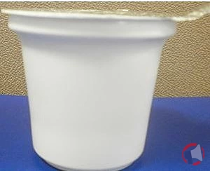 Rappel produit DRINK HYP NUTRISENS