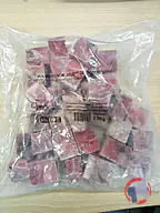 Rappel produit BOURGUIGNON JOUE*** DE BOEUF 60/80g SACHET 2.5KG, CONGELE O'GUSTE (photo numéro 1)