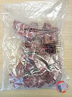 Rappel produit Rognon de boeuf en dé congelé 20-30g sachet 1kg O'GUSTE