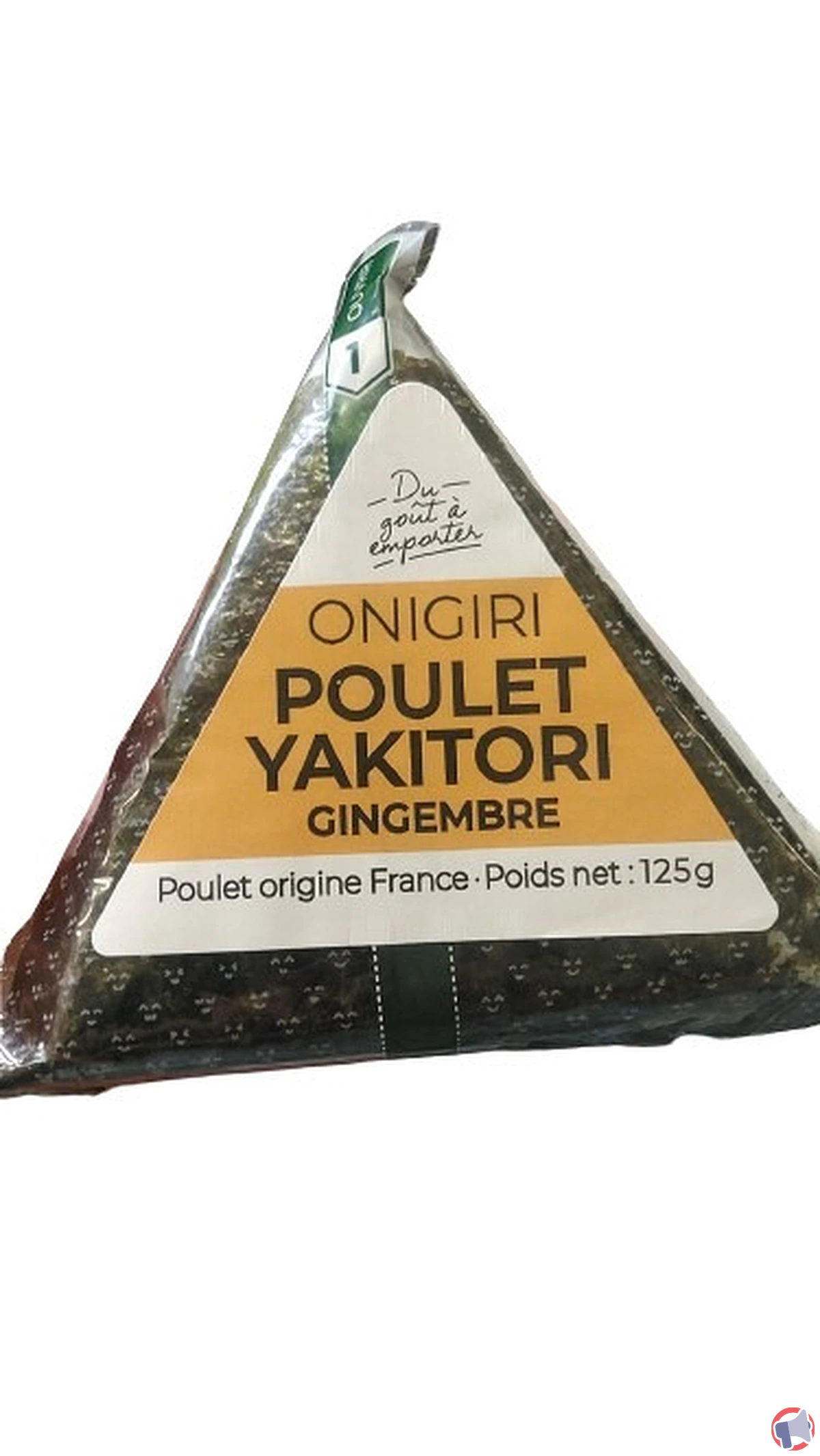 Rappel onigiri poulet yakitori gingembre – mise en garde sur ce produit alimentaire