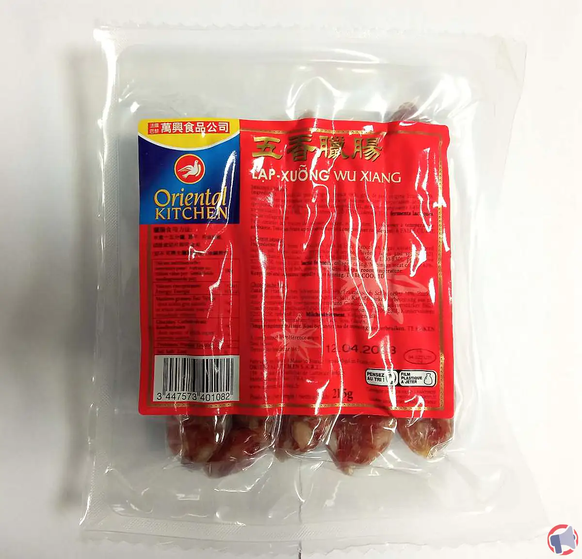 Rappel produit : oriental kitchen lap xuong wu xiang – sécurité et prévention