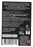 Rappel produit "Origine du goût" Crevettes entières cuites réfrigérées Monodon Mada 300g élevage 30/40 "Origine du goût"