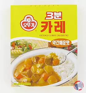 Rappel produit Sauce au curry Ottogi