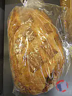 Rappel produit pain campagnard, boule campagne, pavé de campagne, pain aux figues, pain de campagne aux noix (photo numéro 3)