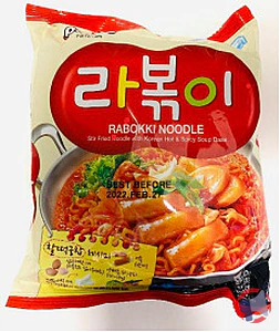 Rappel produit NOUILLE RABOKKI PALDO 4X145G PALDO