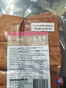 Rappel produit TOFU PRESSE PANG NIU FOOD