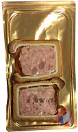 Rappel produit Pâté en croûte 2 tranches (diverses variétés) (photo numéro 1)
