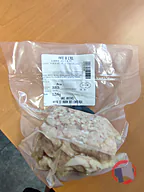 Rappel produit Paté à l'ail (photo numéro 1)