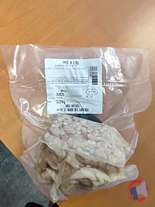 Rappel produit Paté à l'ail