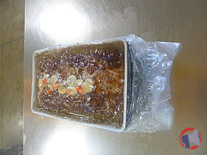 Rappel produit Pâté de lapin à l’ancienne