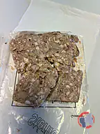 Rappel produit Pâté de tête (photo numéro 1)