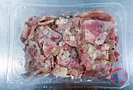 Rappel produit Salade de museau de bœuf Patifrais (fabriqué par Ets Chêne & Fils) (photo numéro 1)