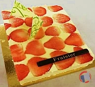 Rappel produit PATISSERIES FRAICHES FABRIQUEES A AUCHAN PLAISIR (photo numéro 1)