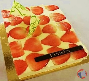 Rappel produit PATISSERIES FRAICHES FABRIQUEES A AUCHAN PLAISIR