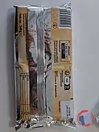Rappel produit Tranchette BURGER CHEDDAR PATURAGES 340g Pâturages (photo numéro 2)