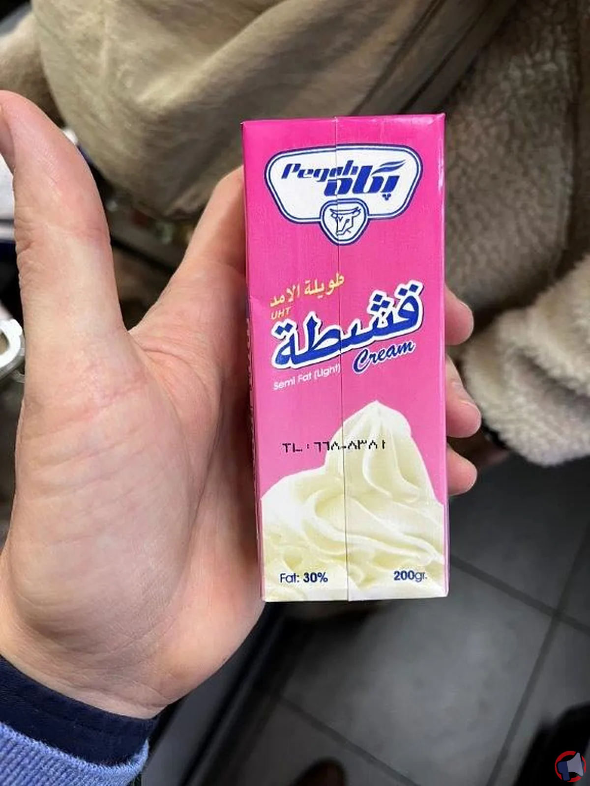 Rappel de produit : Crème Pégah, un produit non autorisé dans l'UE