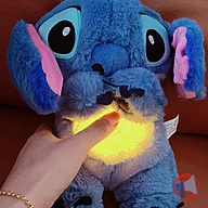 Rappel produit Peluche Stitch Calm qui Respire (photo numéro 4)