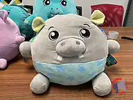 Rappel produit Peluches animaux DREAM BEAMS (photo numéro 2)