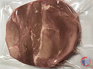 Rappel produit Épaule cuite de porc en tranche Père Anselme