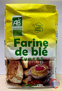 Rappel produit FARINE DE BLE BIOLOGIQUE T65 PERIGORD FARINE - MINOTERIE ALLAFORT