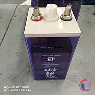 Rappel produit BATTERIE NICKEL-FER PERMA BATTERIES (photo numéro 1)