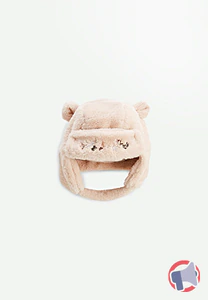 Rappel produit CHAPKA LAYETTE F YZE BEIGE PETIT BEGUIN