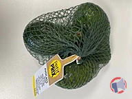 Rappel produit AVOCATS PETIT PRIX