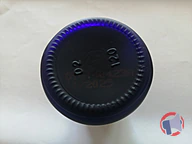 Rappel produit Complément aliimentaire Peau Saine PharmNature Micronutrition (photo numéro 3)