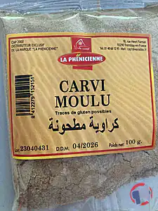 Rappel produit CARVI MOULU 100 GRS LA PHENICIENNE