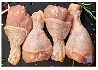 Rappel produit PILON DE POULET MARINE ET NON MARINE - CRU (photo numéro 2)