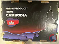 Rappel produit Piment vert - Cambodge (photo numéro 1)