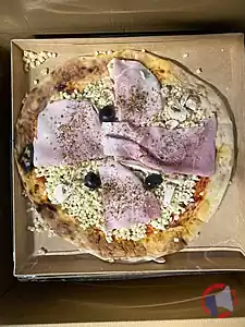 Rappel produit PIZZA fabriquée sur place