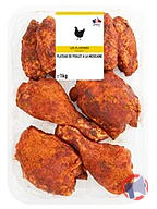 Rappel produit PLATEAU POULET A LA MEXICAINE 1KG (photo numéro 1)