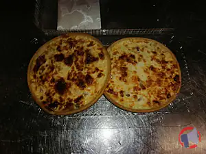 Rappel produit Plats préparés (quiche saumon, quiche Lorraine, quiche chèvre )