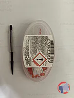 Rappel produit Capsules aromatiques PODIBALL (photo numéro 2)