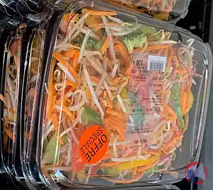 Rappel produit POELEE WOK 400G