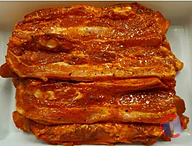Rappel produit Poitrine de porc marinée crue (photo numéro 1)