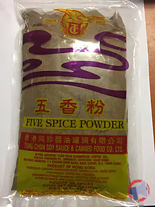 Rappel produit POUDRE CINQ EPICES
