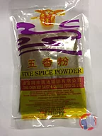 Rappel produit POUDRE CINQ EPICES (photo numéro 1)