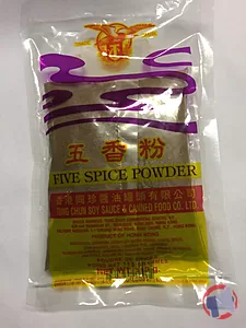 Rappel produit POUDRE CINQ EPICES