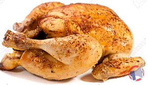 Rappel produit POULET ROTI