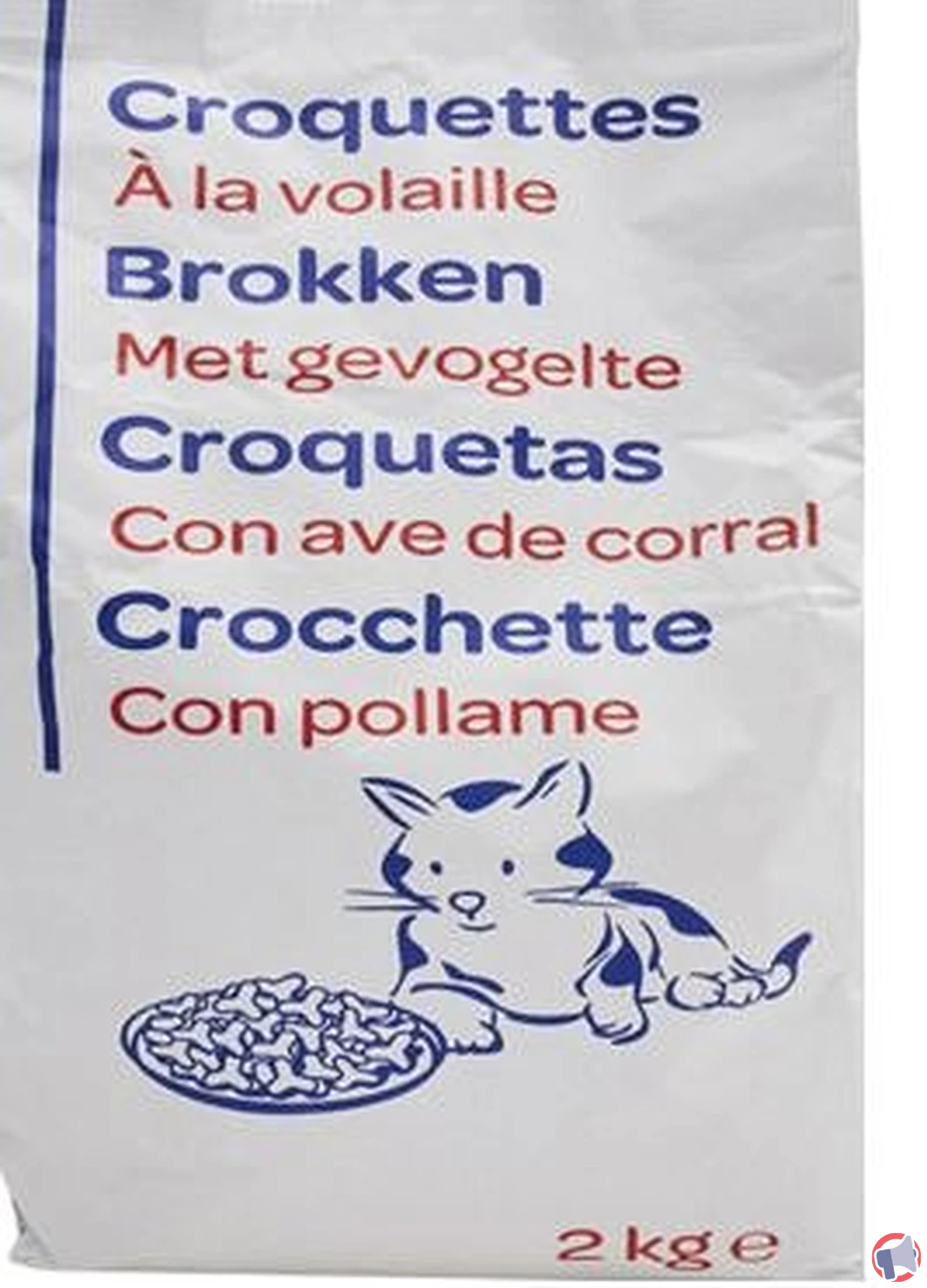 Rappel de croquettes pour chiens et chats premiers prix en raison de la présence de salmonelles