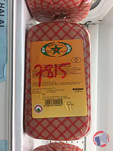Rappel produit Préparation amylacée à base de viande de dinde Halal 2kg
