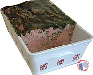 Rappel produit JAMBON PERSILLE DE BOURGOGNE, TETE ROULEE, RILLONS PRESTIGE DE LA SARTHE (photo numéro 2)