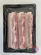 Rappel produit POITRINE DE PORC CUITE PRESTIGE DE LA SARTHE (photo numéro 2)