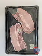 Rappel produit ROTI DE PORC - JAMBONNEAUX-PALETTE- CARRE DE COTE-PETIT SALE PRESTIGE DE LA SARTHE (photo numéro 5)